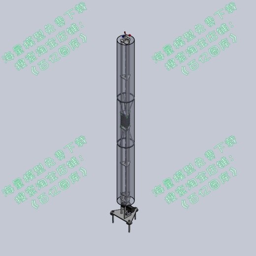 无叶风力发电机缩略图